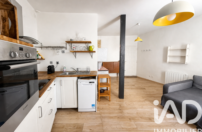 Vente Appartement 2 pièces — photo 2
