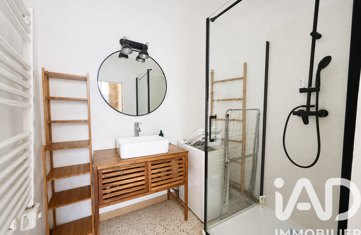 Vente Appartement 2 pièces — photo 4