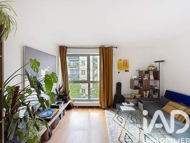 Vente Appartement 2 pièces — photo du bien