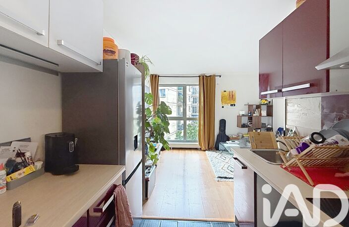 Vente Appartement 2 pièces — photo 2