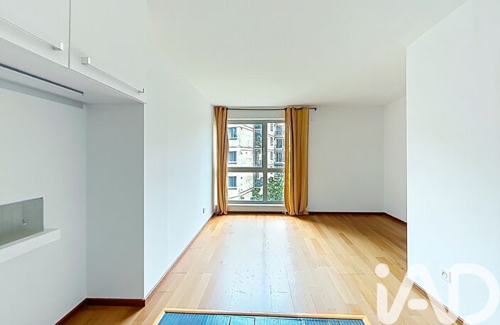 Vente Appartement 2 pièces — photo 5
