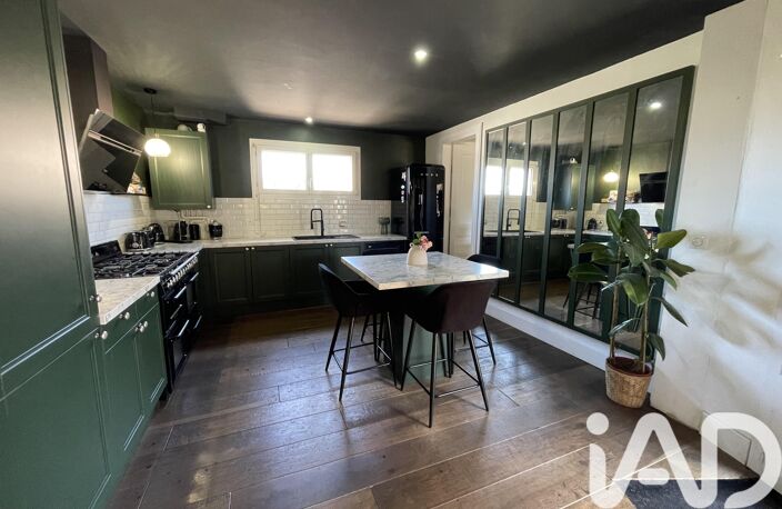Vente Maison de ville 5 pièces — photo 2