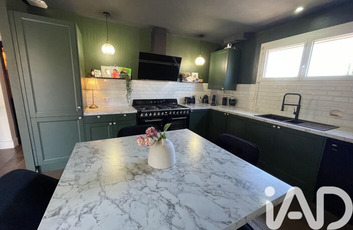 Vente Maison de ville 5 pièces — photo 3
