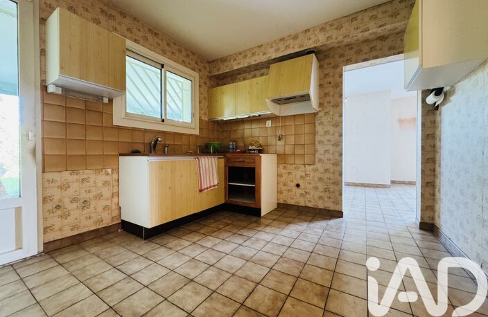 Vente Maison/villa 5 pièces — photo 4