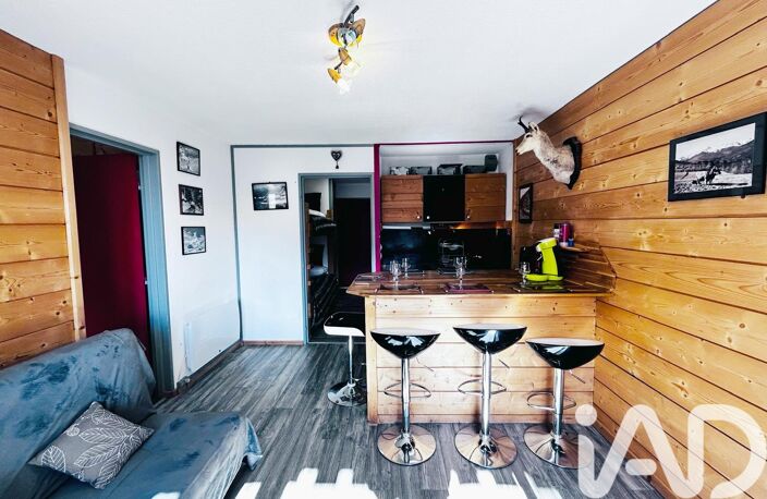 Vente Appartement 2 pièces — photo 4