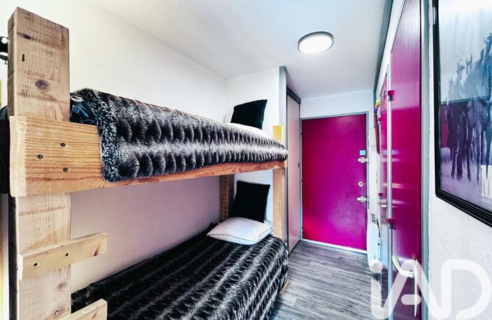 Vente Appartement 2 pièces — photo 5