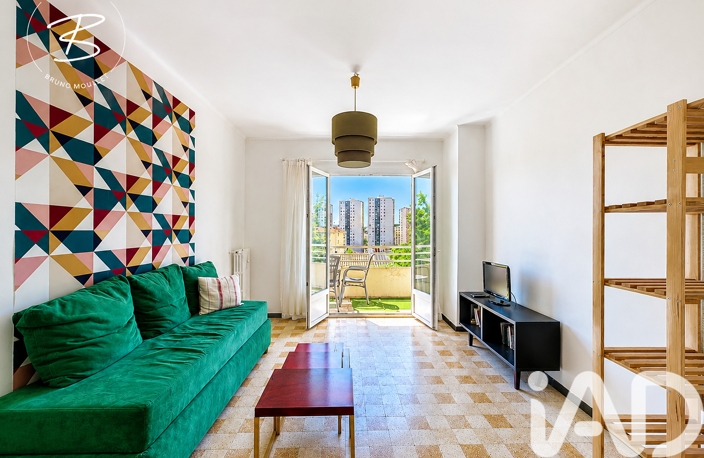 Vente Appartement 3 pièces — photo 3