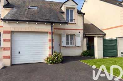Maison 5 pièces 250000 €