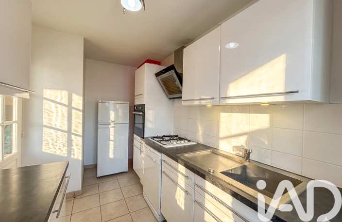 Vente Maison/villa 5 pièces — photo 4