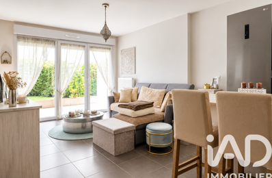 Vente Appartement 2 pièces — photo du bien