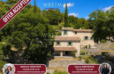 Charmante maison provençale avec vue village - Fayence — photo du bien