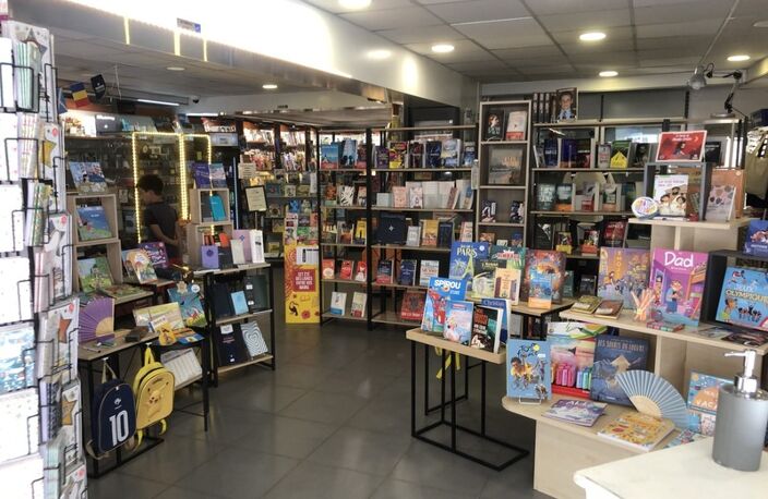 Tabac-Presse-Loto MONTOIRE SUR LE LOIR (41) — photo 2