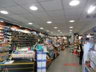 Tabac-Presse-Loto MONTOIRE SUR LE LOIR (41) — photo 3