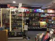 Tabac-Presse-Loto MONTOIRE SUR LE LOIR (41) — photo 4