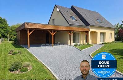 Le confort d’une grande maison familiale au calme de la campagne, avec toutes les commodités à proximité — photo du bien