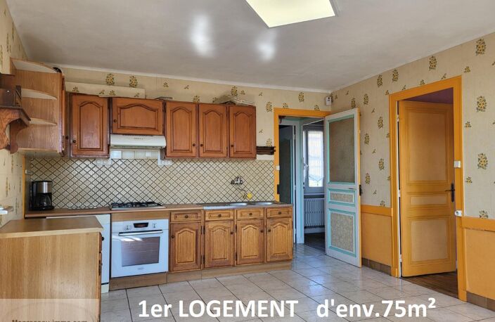Propriété — photo 5