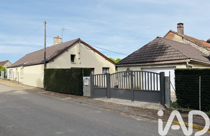 Vente Maison de village 4 pièces — photo 4