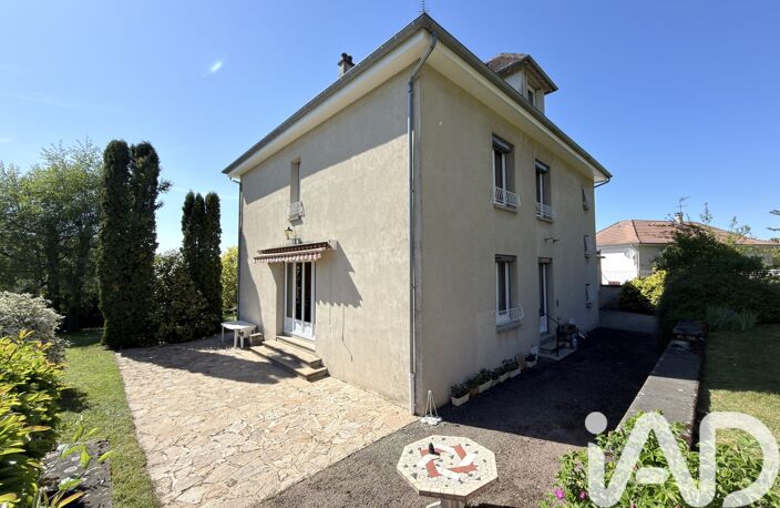 Vente Maison d'architecte 8 pièces — photo 2