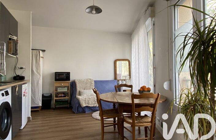 Vente Appartement 2 pièces — photo 4