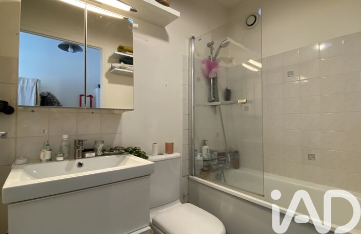 Vente Appartement 2 pièces — photo 5