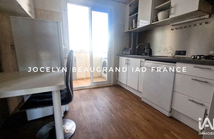 Vente Appartement 3 pièces — photo 5