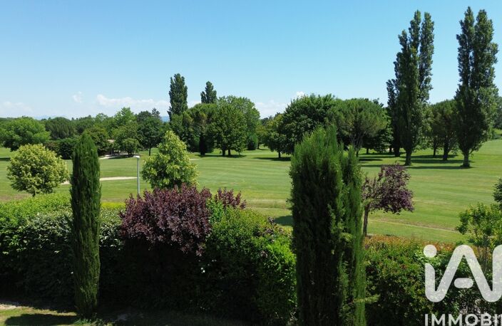 Vente Maison/villa 8 pièces — photo 5