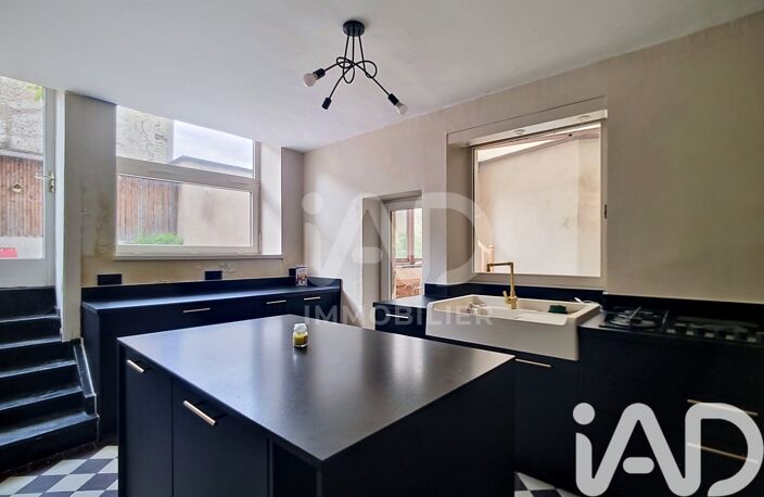 Vente Maison de ville 6 pièces — photo 2