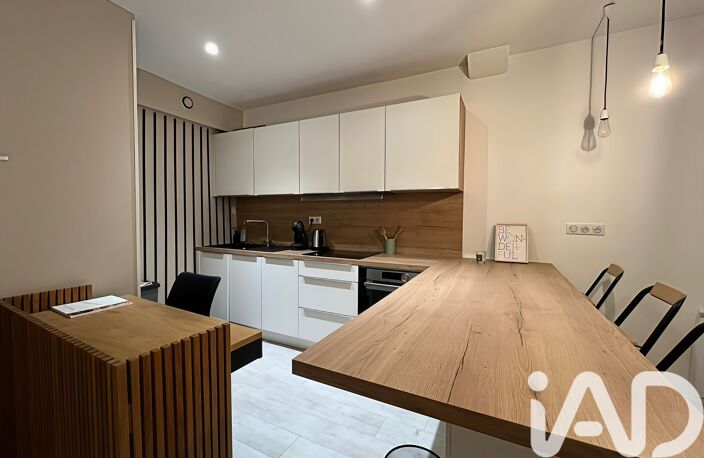 Vente Appartement 3 pièces — photo 4