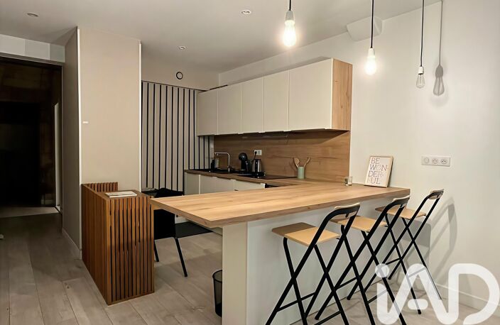 Vente Appartement 3 pièces — photo 5