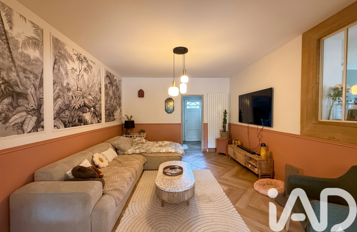 Vente Maison/villa 6 pièces — photo 5