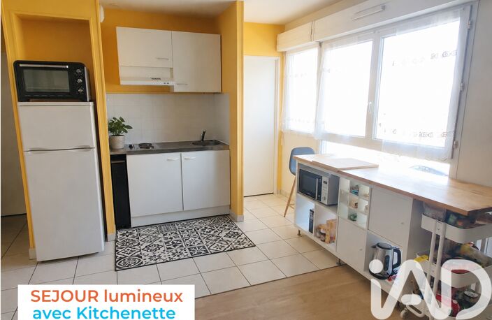 Vente Appartement 2 pièces — photo 3
