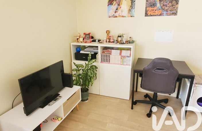 Vente Appartement 2 pièces — photo 4