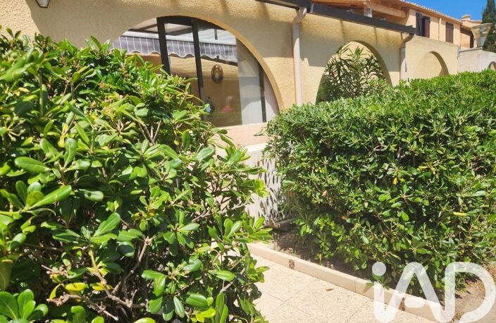Vente Appartement 1 pièce — photo 2
