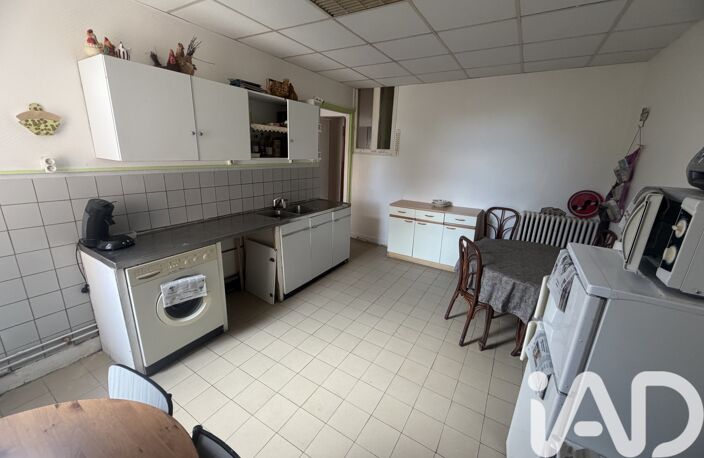 Vente Maison/villa 4 pièces — photo 4