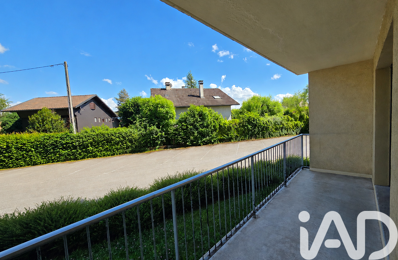 Vente Appartement 3 pièces — photo du bien