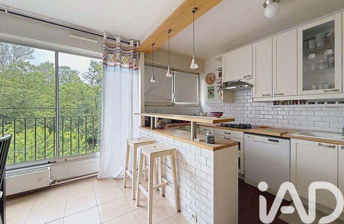 Vente Appartement 4 pièces — photo 4