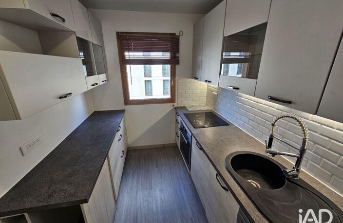 Location Appartement 4 pièces — photo 3