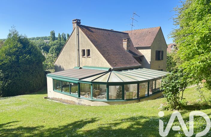 Vente Maison/villa 8 pièces — photo 2
