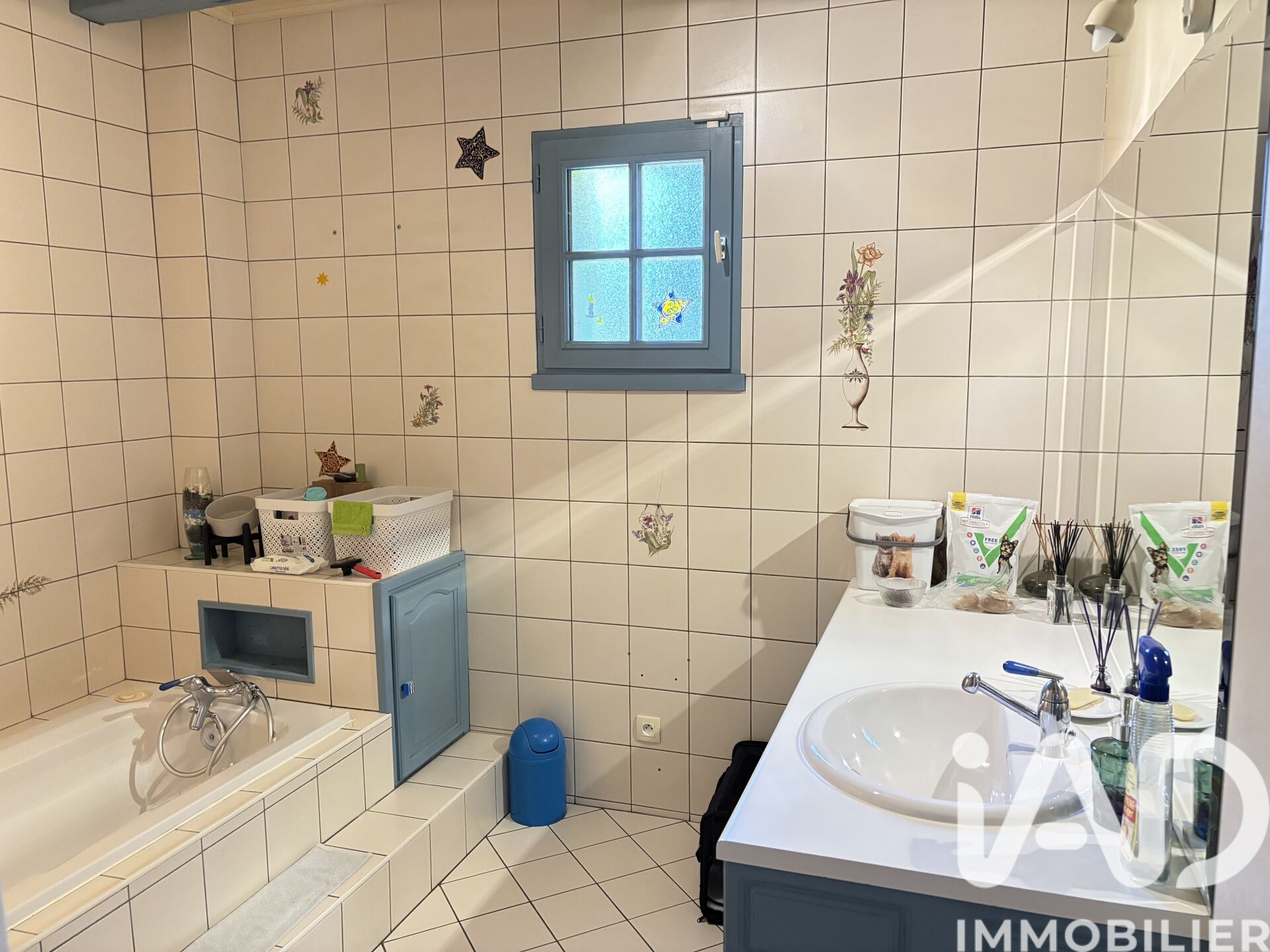 Vente Maison/villa 8 pièces - Photo 5