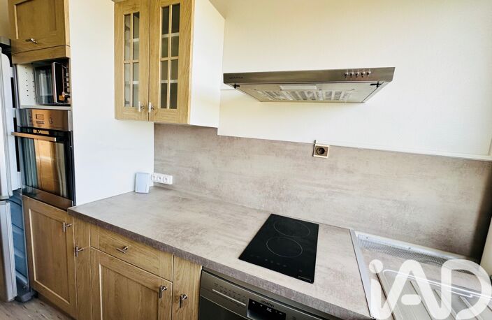 Vente Appartement 2 pièces — photo 5