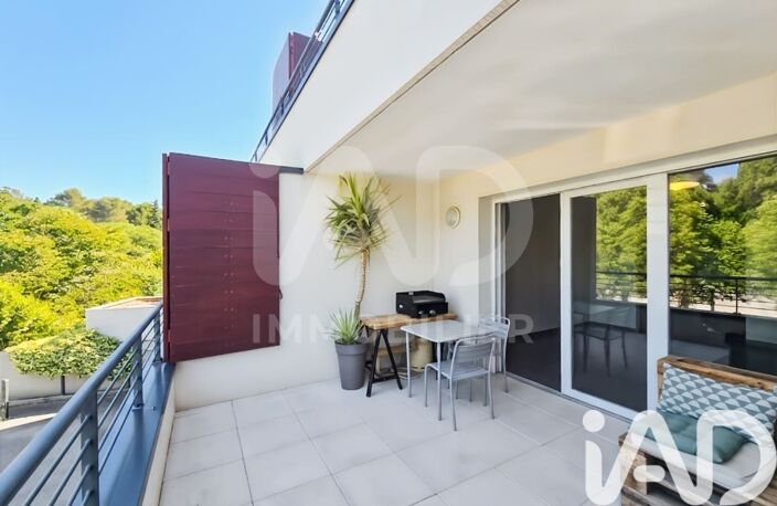 Vente Appartement 2 pièces — photo 2