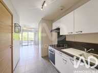 Vente Appartement 2 pièces — photo 4