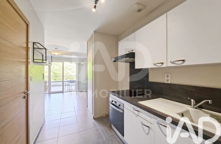 Vente Appartement 2 pièces — photo 4