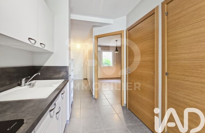 Vente Appartement 2 pièces — photo 5