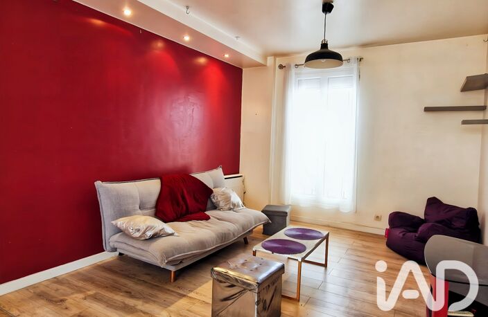 Vente Appartement 2 pièces — photo 4