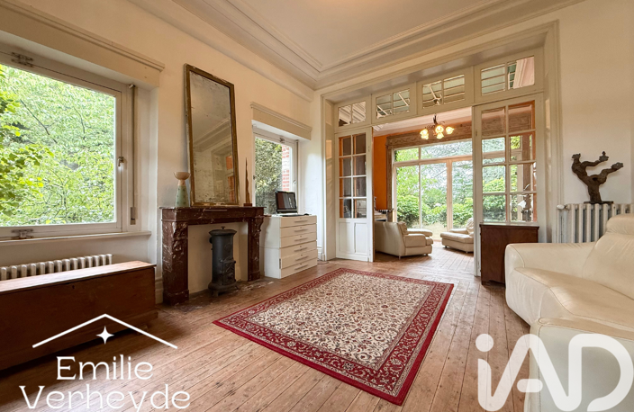 Vente Maison/villa 7 pièces — photo 3