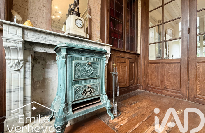 Vente Maison/villa 7 pièces — photo 4