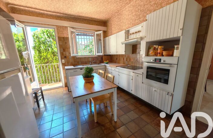 Vente Maison/villa 7 pièces — photo 5