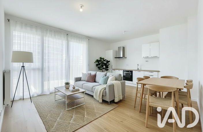 Vente Appartement 2 pièces — photo 3