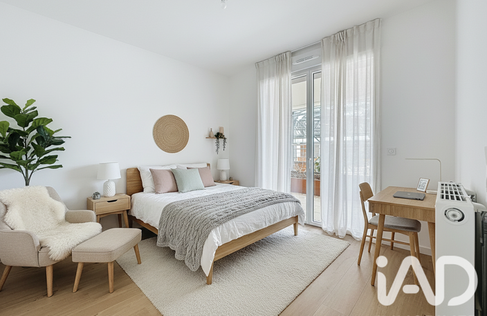 Vente Appartement 2 pièces — photo 5